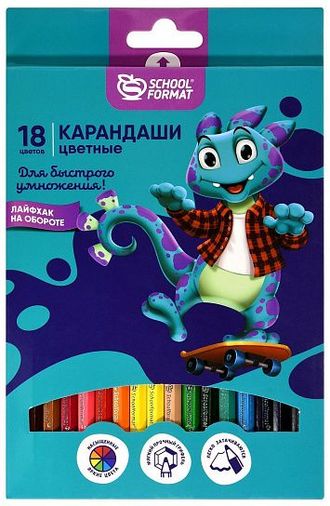 Набор цветных карандашей Schoolformat SMART DINO, 18 цветов, шестигранные, дерево 224111