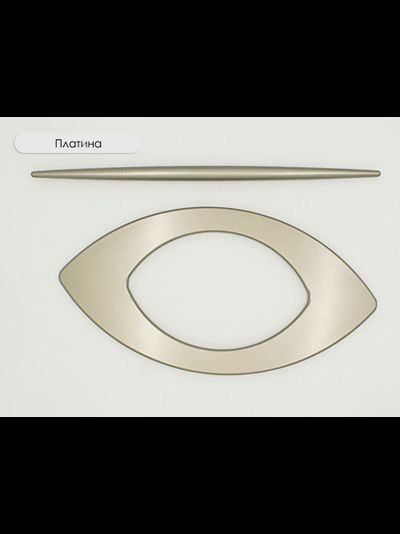 Арт. "Декор большая. Эллипс". Пряжка для штор