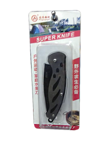 Нож super knife