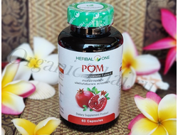 Купить тайские капсулы экстракт граната POM Pomegranate Herbal One, отзывы, инструкция по применению