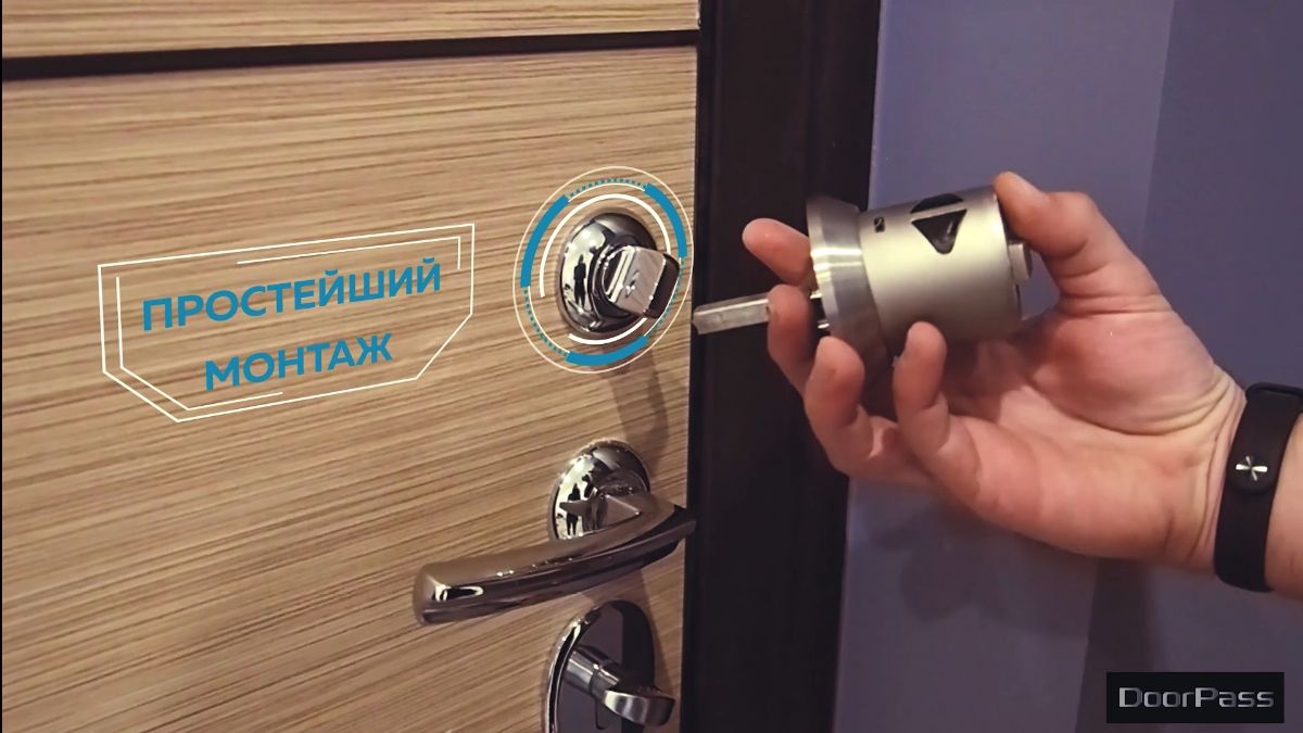 Замок невидимка Utopic Deadbolt