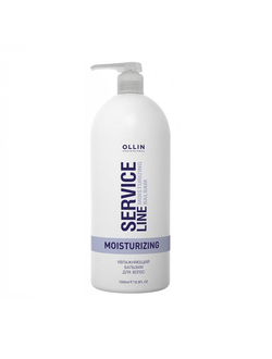 OLLIN Service Line Moisturizing Balsam - Увлажняющий бальзам для волос