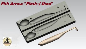 Fish Arrow &quot;Flash-J Shad&quot; 99 мм