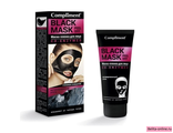 Compliment Black Mask Маска-пленка для Лица CO-ENZYMES NEW, 80мл, арт. 912730