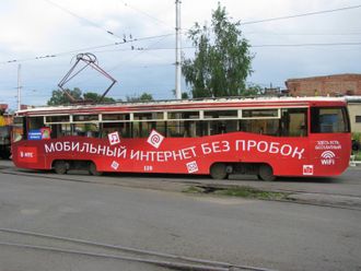 Реклама на трамваях
