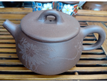 Чайник из Исинской глины 170мл
