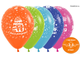 Гелиевые шары "С днём рождения" (Летают от 2-3 дней)