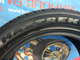 № 891/3. Шина 255/45R18 Maxtrek Ingens A1