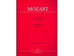Mozart, Wolfgang Amadeus Konzertarien für hohen Sopran und Klavier