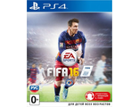 Диск Sony Playstation 4  FIFA 16