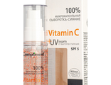 Compliment Микрокапсульная Сыворотка-Сияние для лица/шеи/зоны декольте Vitamin C, 50мл