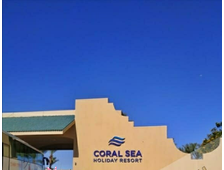 Coral Sea Holiday Resort 5*