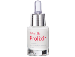 Prolixir - Cыворотка &laquo;Защита молодости кожи&raquo; Артикул: 0722, Вес: 15.5 гр., Объём: 15 мл.