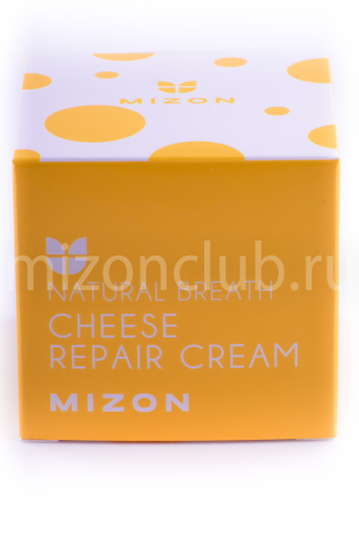 mizon cheese repair cream