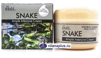 EKEL Крем для лица со Змеиным Ядом Ample Intensive Cream Snake, 100 г. 771178