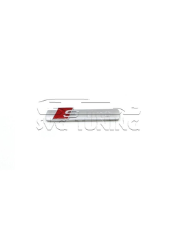 Эмблема S-Line матовая на крыло Audi
