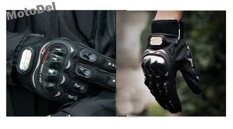 Мотоперчатки Pro-Biker, цвет: черный, размеры M, L, XL, XXL
