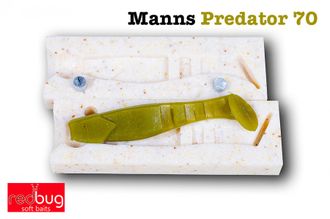 Manns Predator 70 ( реплика)