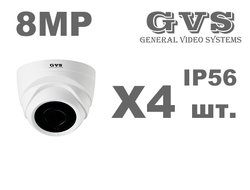 8 MP-X4 IP56