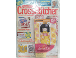 Журнал Cross Stitcher (Вышивка крестом) № 226 (Британское издание)