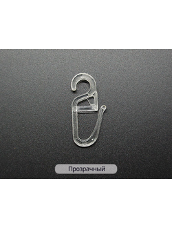 Крючок для кольца, производство Китай. На все виды колец