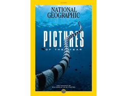 National Geographic Magazine December 2023 Pictures Of The Year 2023 Issue, Intpressshop