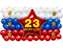 Пано &quot;Флаг РФ триколор  23 февраля&quot; 1,5*1 м