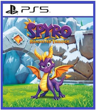 Spyro Reignited Trilogy (цифр версия PS5)