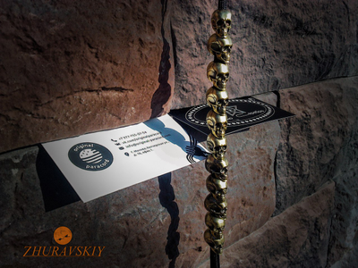 Изделие № 13.1. "Череп Малый"