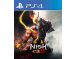 Nioh 2 (цифр версия PS4 напрокат) RUS