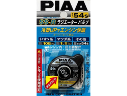 PIAA RADIATOR CAP SS-R54S WITH SAFETY BATTON