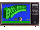 Boogerman