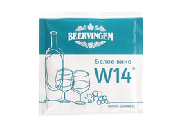 Дрожжи винные "Beervingem" White Wine W14, 5 г