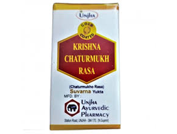 Кришна Чатурмукх Рас с золотом (Krishna Chaturmukh Rasa gold) 1гр