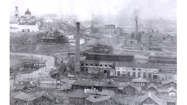 Уральские металлургические заводы конца 19-го - начала 20-го века