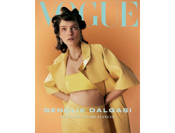 Vogue Turkey Magazine February 2022 Penelope Ternes Cover, Женские Иностранные журналы, Intpress