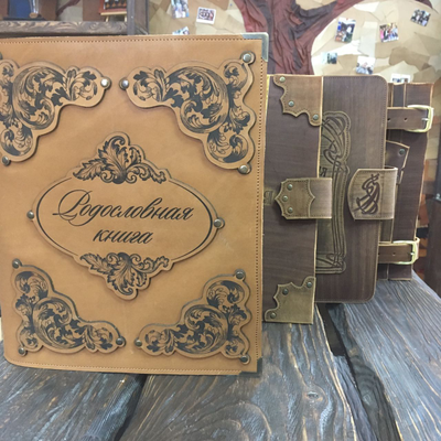 Родословная книга "БАРОККО"