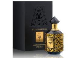 Духи Oud Suleiman / Уд Сулейман 10 мл от Attar Collection