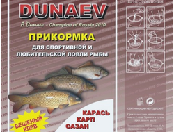 Прикормка "Dunaev Классика" - для спортивной и любительской ловли (0.9 кг)
