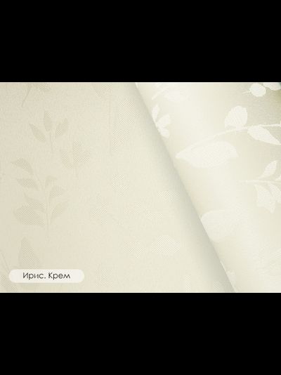 "Ирисы", рулонная штора мини, Легранд