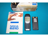 Nokia 6210 Black Night Полный комплект Новый Из Словакии