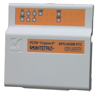 Блок радиоканальный объектовый БРО-4 GSM-КТС