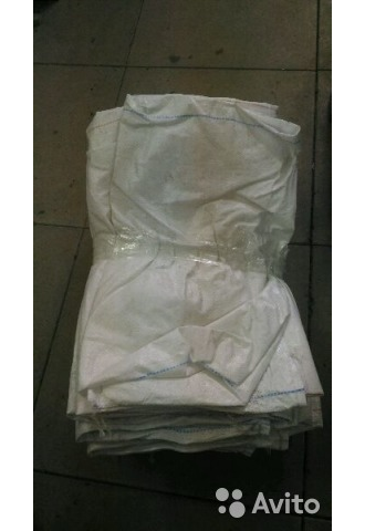 Мешок из-под сахара 50кг 1 кат