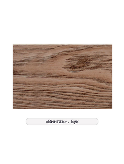 "Винтаж", бленда для потолочного карниза для портьер