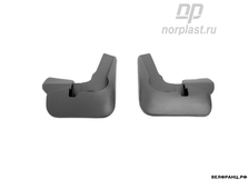 Брызговики передние для Renault Sandero Stepway (2009-2014) NORPLAST (полиуретан)