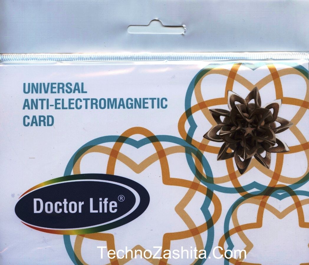 Упаковка ЗУ "DOCTOR LIFE" теперь дополнительно вкладывается в прозрачный конверт на липучке.