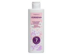 Очищающее молочко для всех типов кожи Verbena   Артикул:  0971