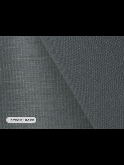 Респект DM.  Однотонный димаут, 75%. Европейский стандарт