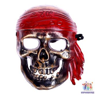 Карнавальная маска «Пират» Березка