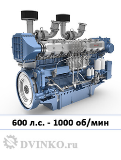 Судовой двигатель X8170ZC600-1 600 л.с. 1000 об/мин